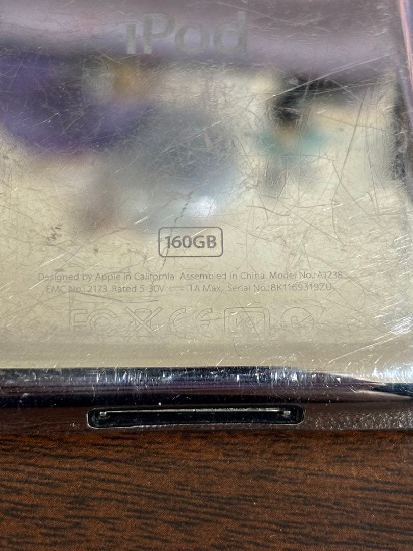 ソ*郎様 SSD1TB超 バッテリー新品　Apple iPod classic