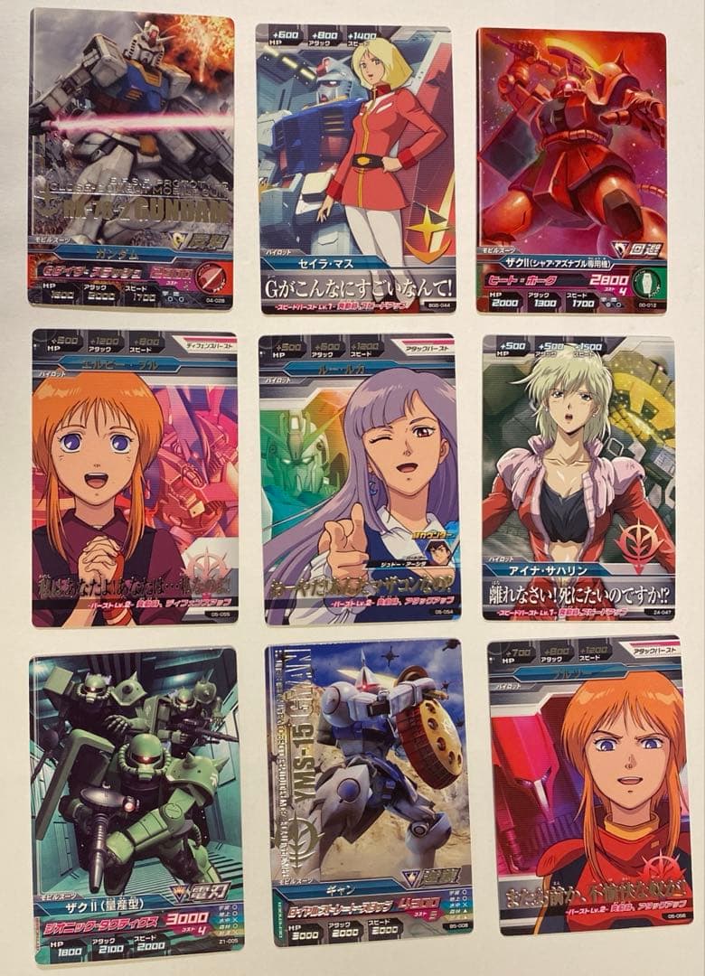 ガンダムトライエイジ　2,275枚