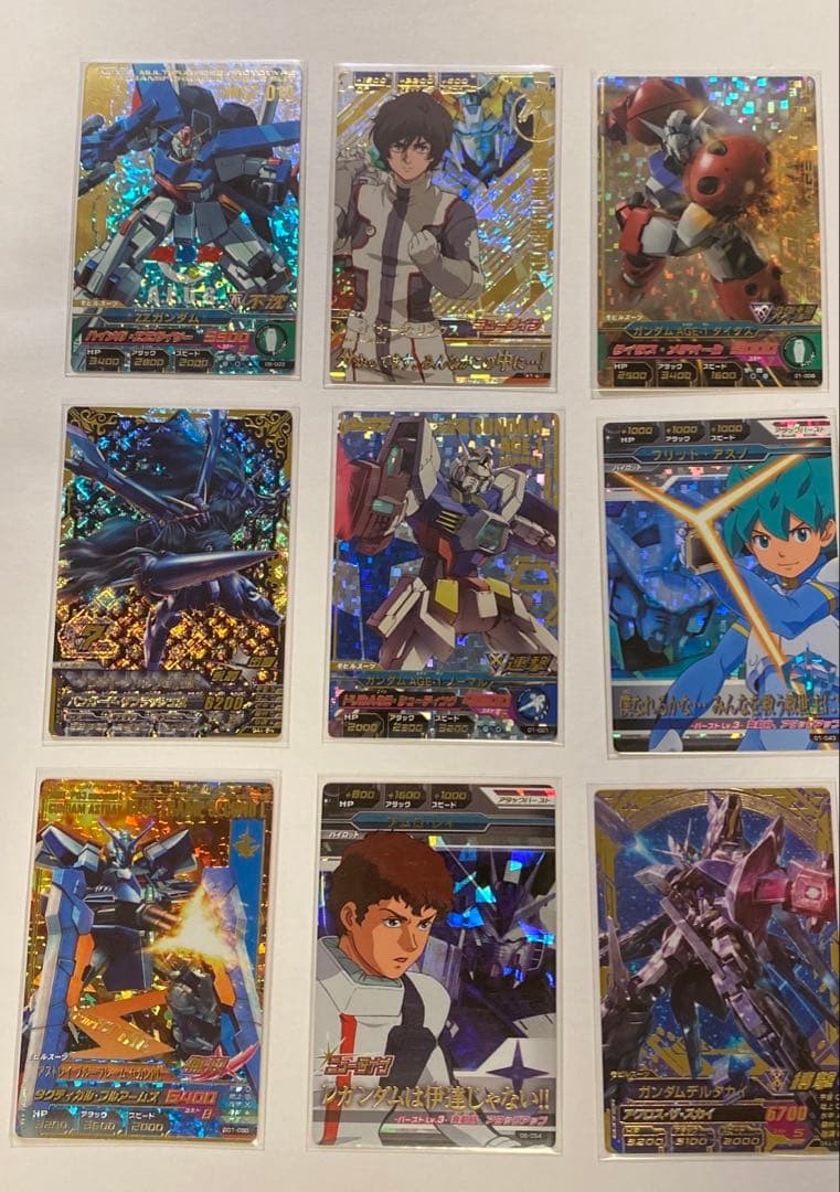 ガンダムトライエイジ　2,275枚