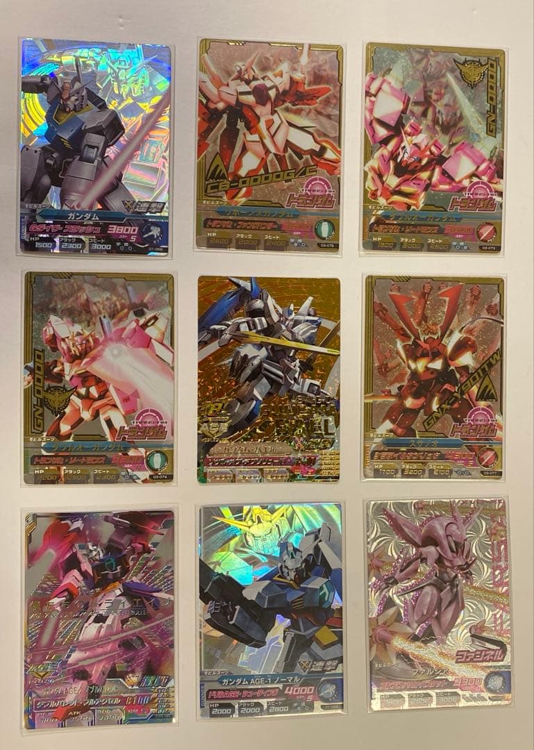 ガンダムトライエイジ　2,275枚