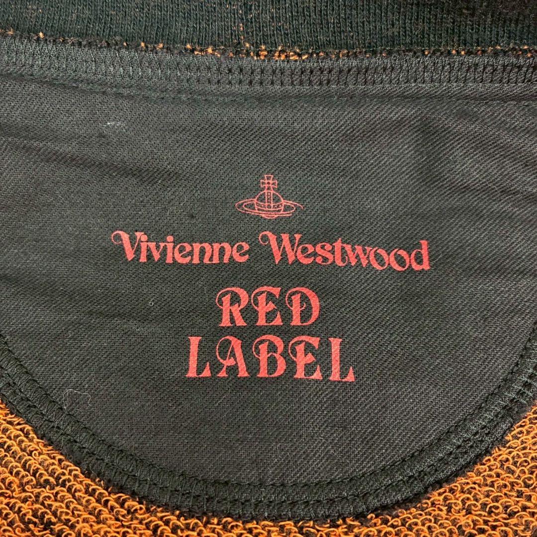 ヴィヴィアンウエストウッド　変形パーカー　オーブ刺繍　ビックカラー　ジップ