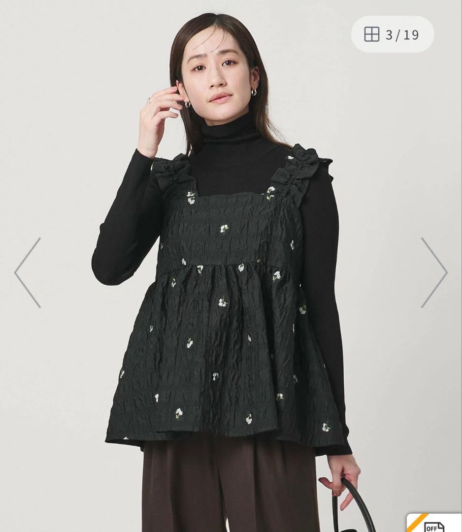 スクエア フラワー ジャガード キャミソール　united arrows