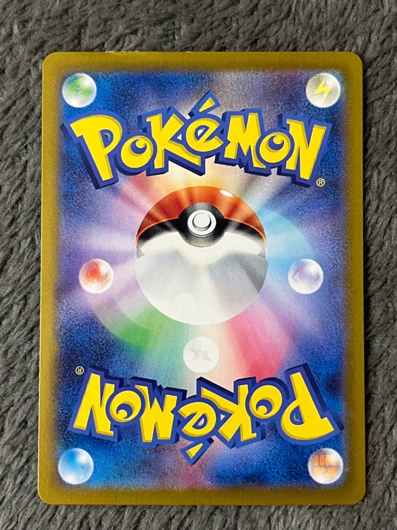 ルチアのアピール sar 楽園ドラゴーナ