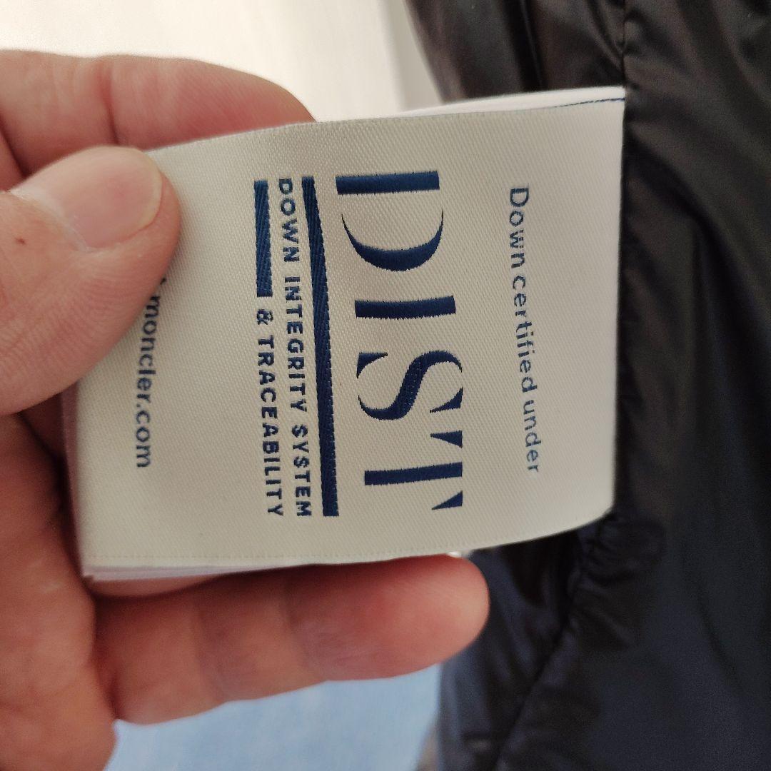 Moncler ブラック ダウンベスト サイズ2