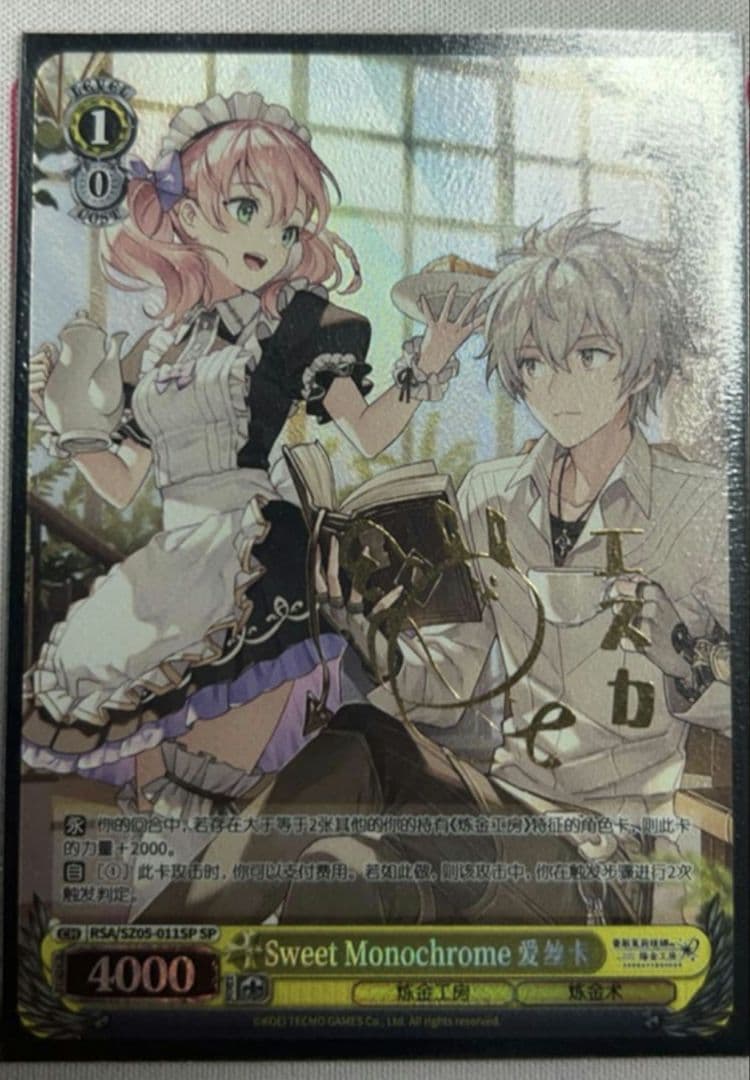 ヴァイス　スウィートモノクローム　エスカ　キャラクターカード（中国語版）