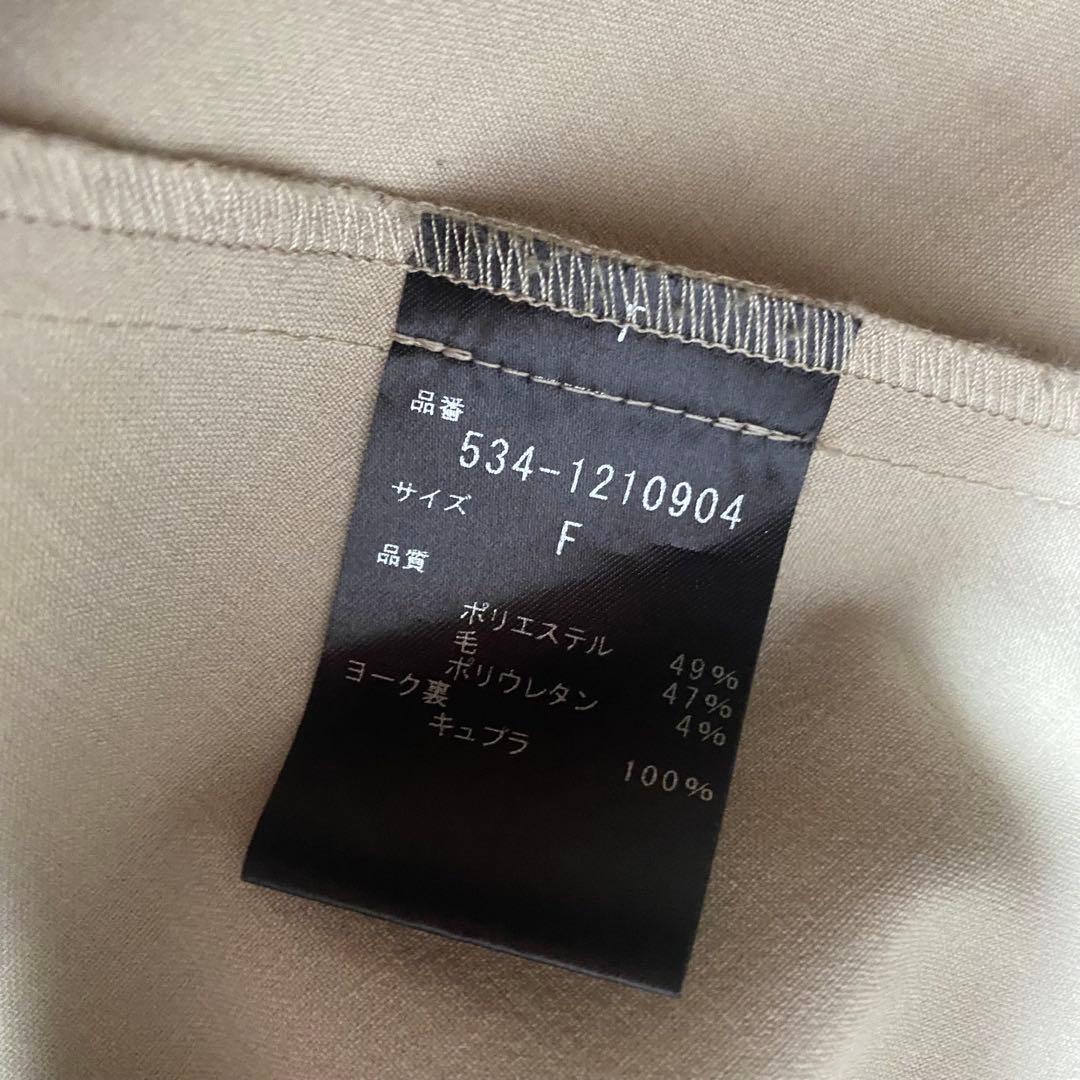 美品✨LE PHIL ル フィル ドライウールブラウス　ベージュ　ナチュラル