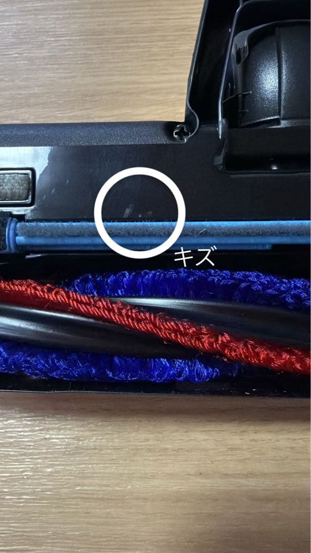 日立 HITACHI 掃除機用スイクチ D-DP31 レッド 多少キズあり