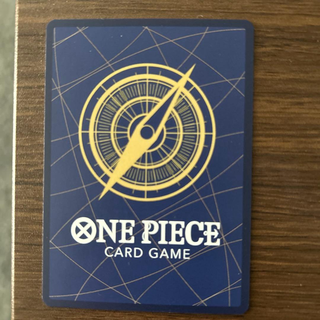 美品【センタリング完璧】ワンピースカードルフィコミパラ