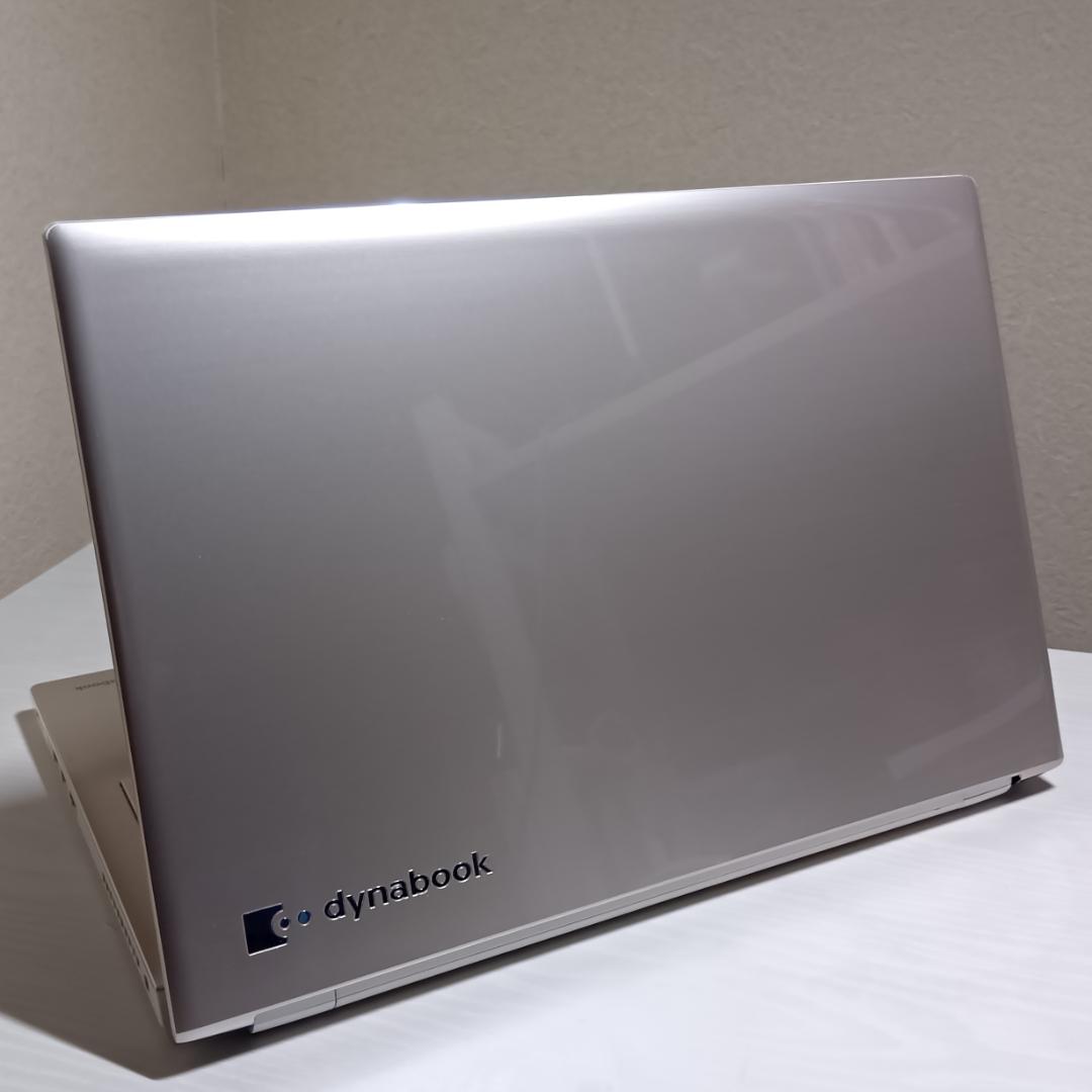 即日発送すぐ使えるダイナブック/第8世代 /512GB/DVD/15.6インチ