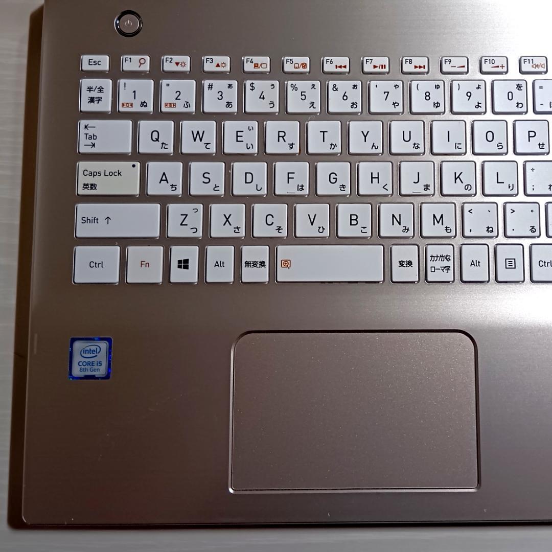 即日発送すぐ使えるダイナブック/第8世代 /512GB/DVD/15.6インチ