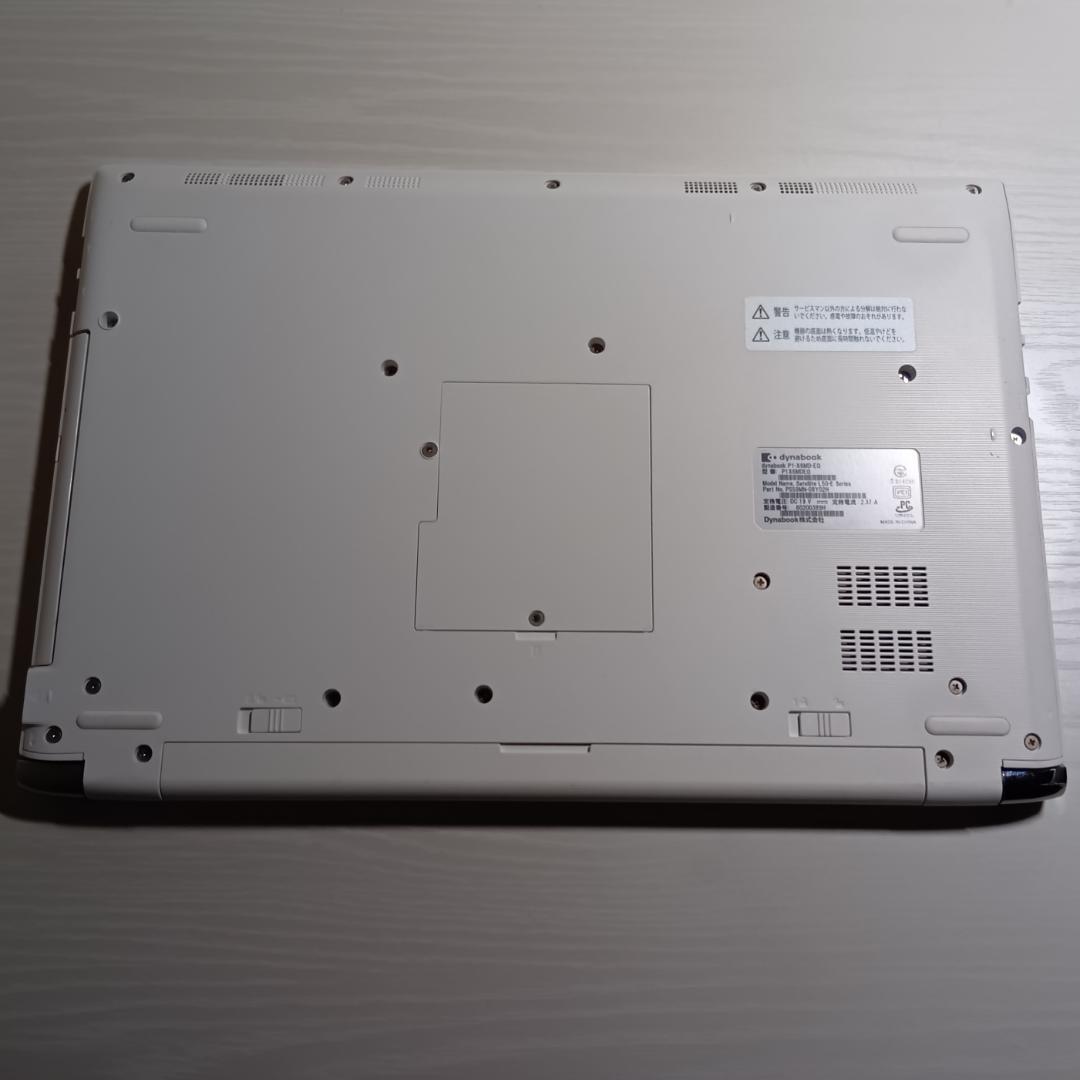 即日発送すぐ使えるダイナブック/第8世代 /512GB/DVD/15.6インチ