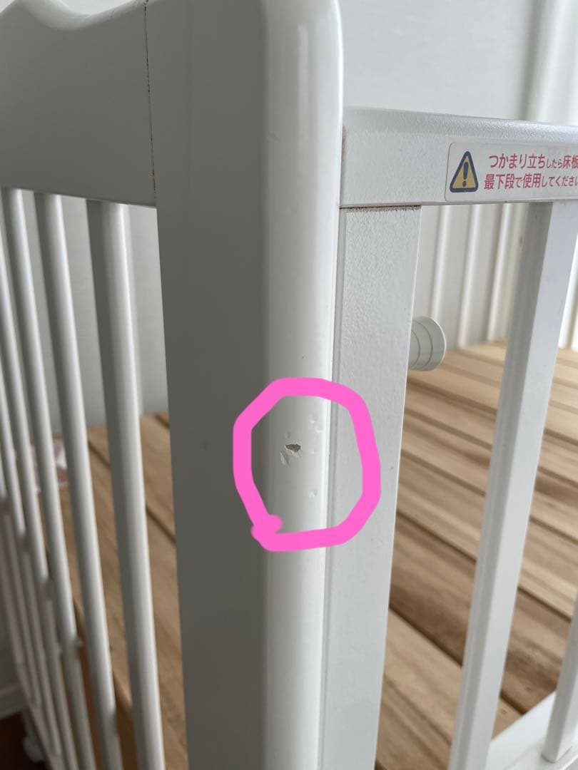 【直接引取希望】カトージホワイト木製ベビーベッド PUPPAPUPOお布団セット