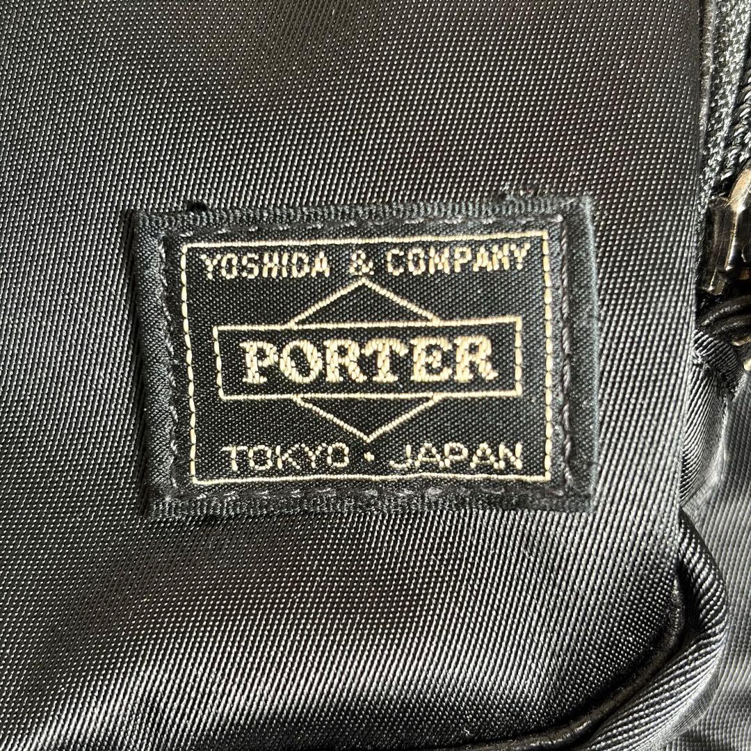 シナモン　未使用級美品 PORTER ポーター プラン リュック