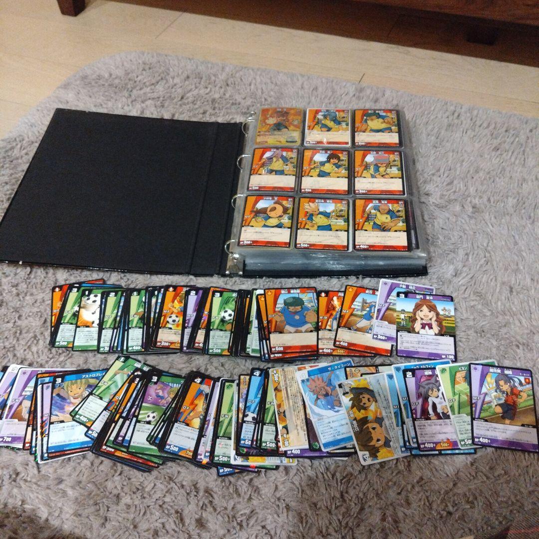 イナズマイレブンカードまとめ売り約500枚