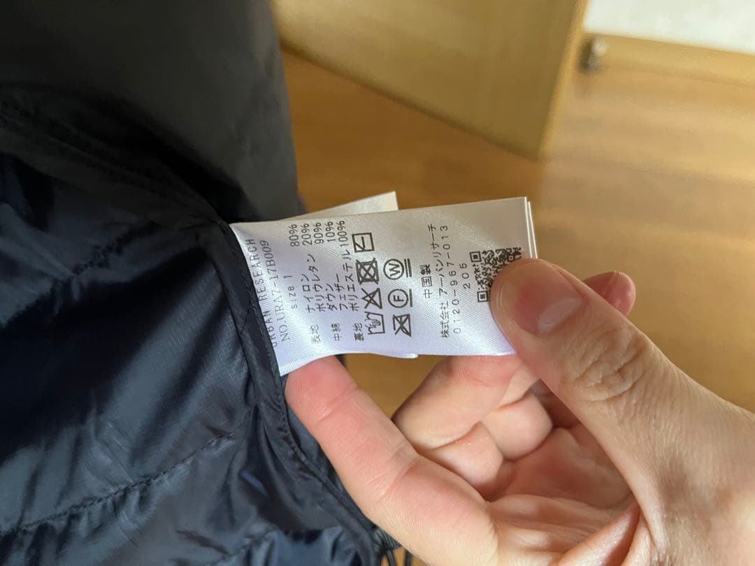 Wide Dad　Dad HANSODE MIDDLE DOWN