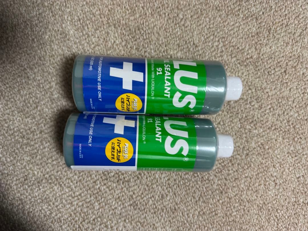 PLUS91 オイルシーラント 添加剤　 325ml ２本セット