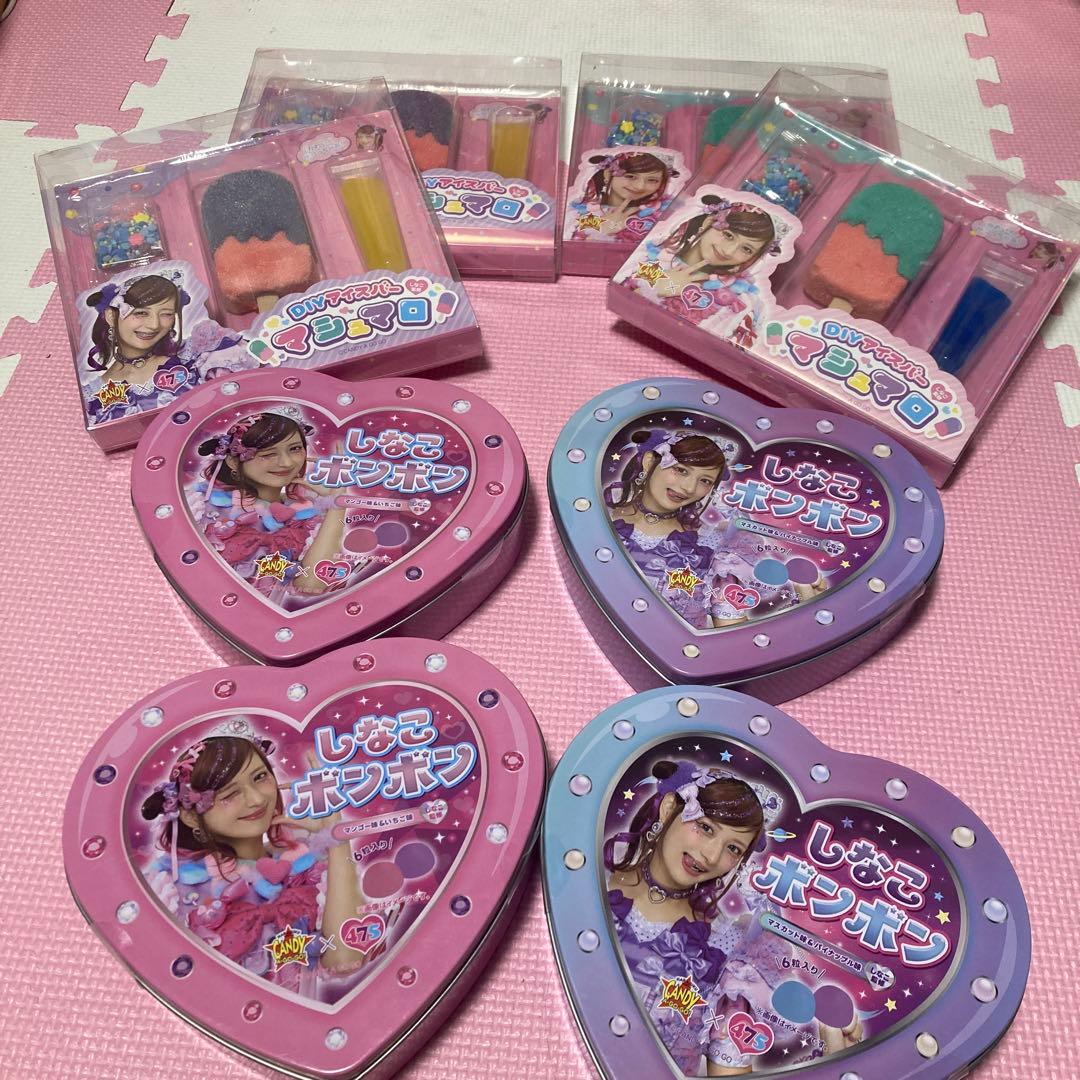 しなこボンボン　DIYアイスバーマシュマロ