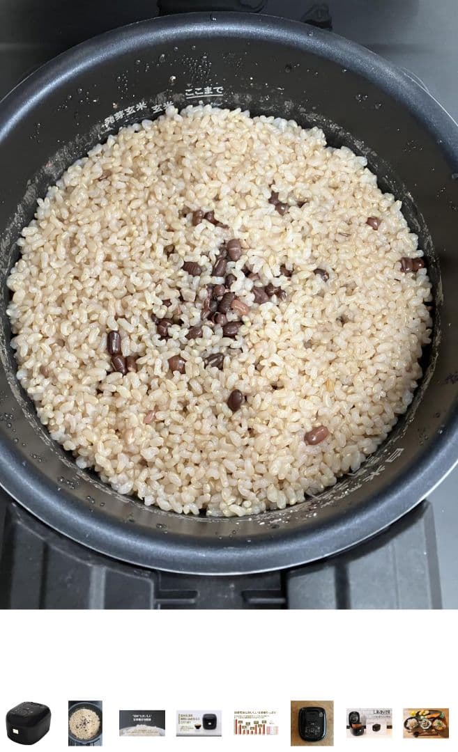 ライカベル 圧力IH玄米発芽炊飯器 5.5合炊き 圧力IH炊飯器　新品未開封品