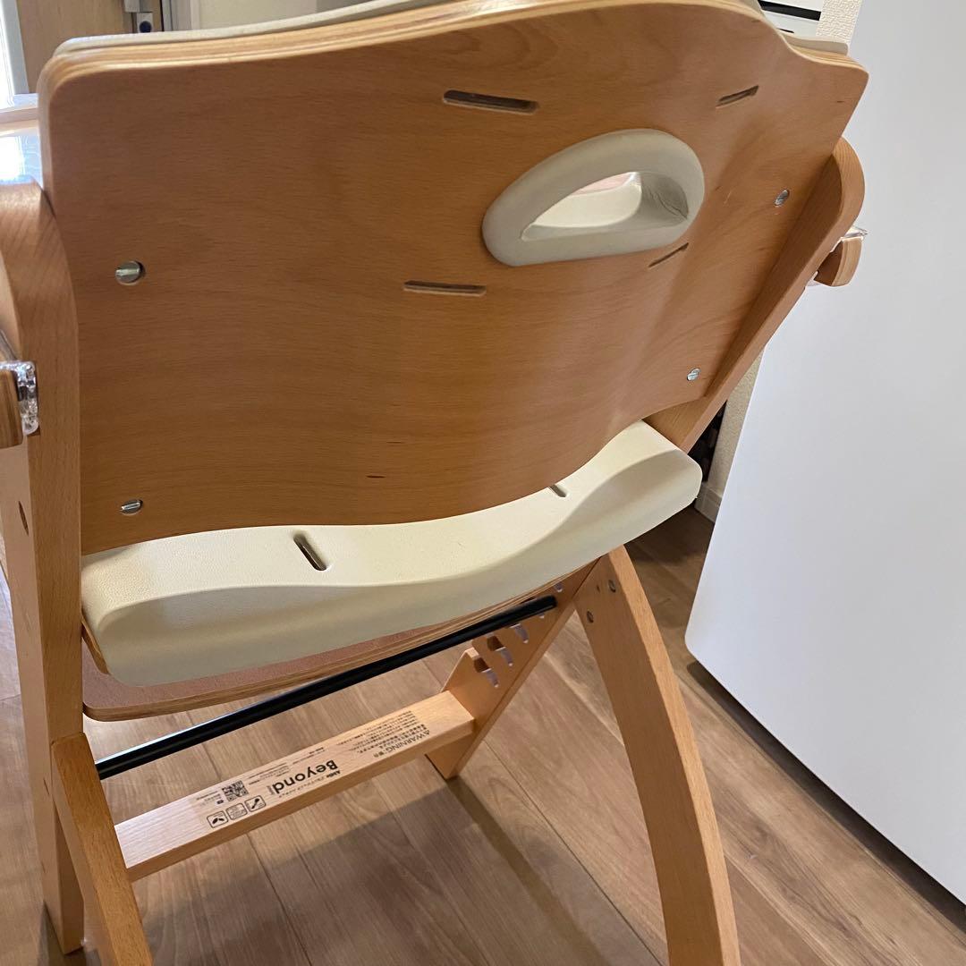 【美品】ビヨンドジュニア　ハイチェア　ベビーチェア　キッズチェア