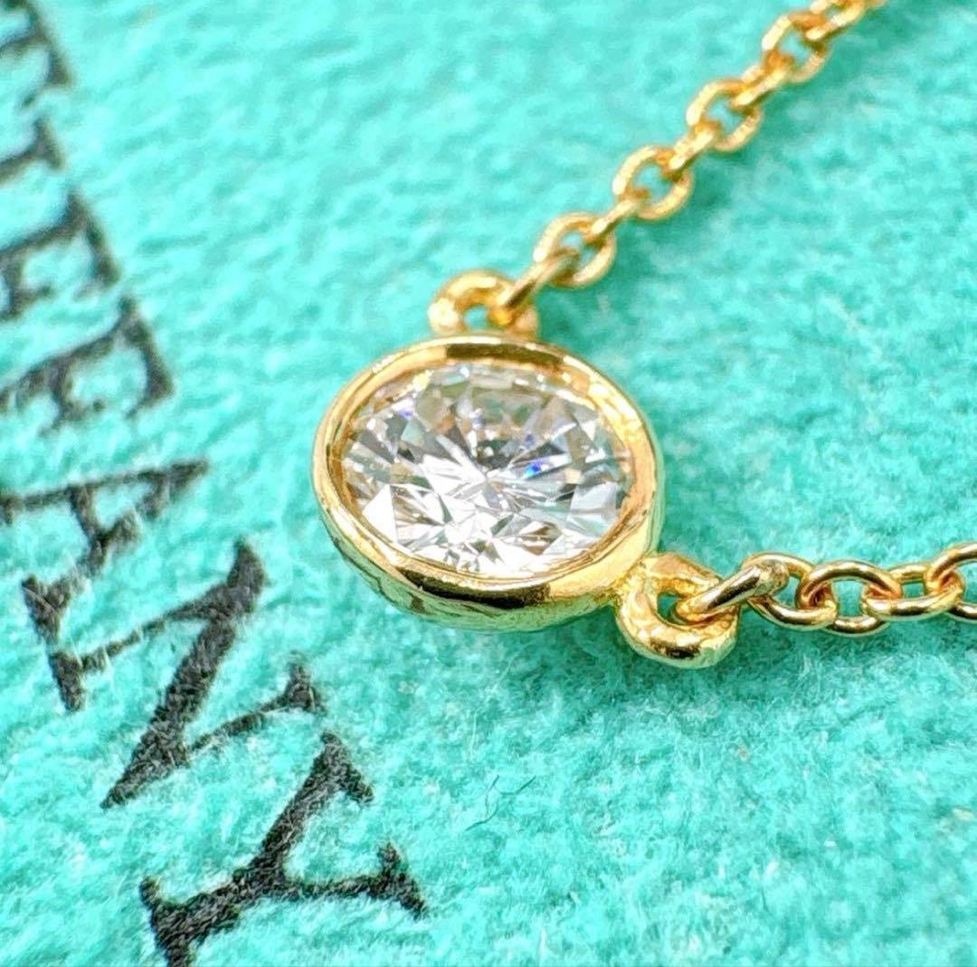 極美品 オールドティファニー バイザヤード 4.4mm k18