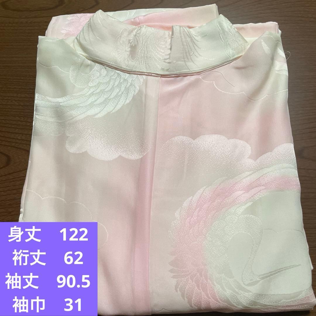 【専用出品】振袖用長襦袢まとめ売り、ピンク振袖単品　おまとめ専用出品です。