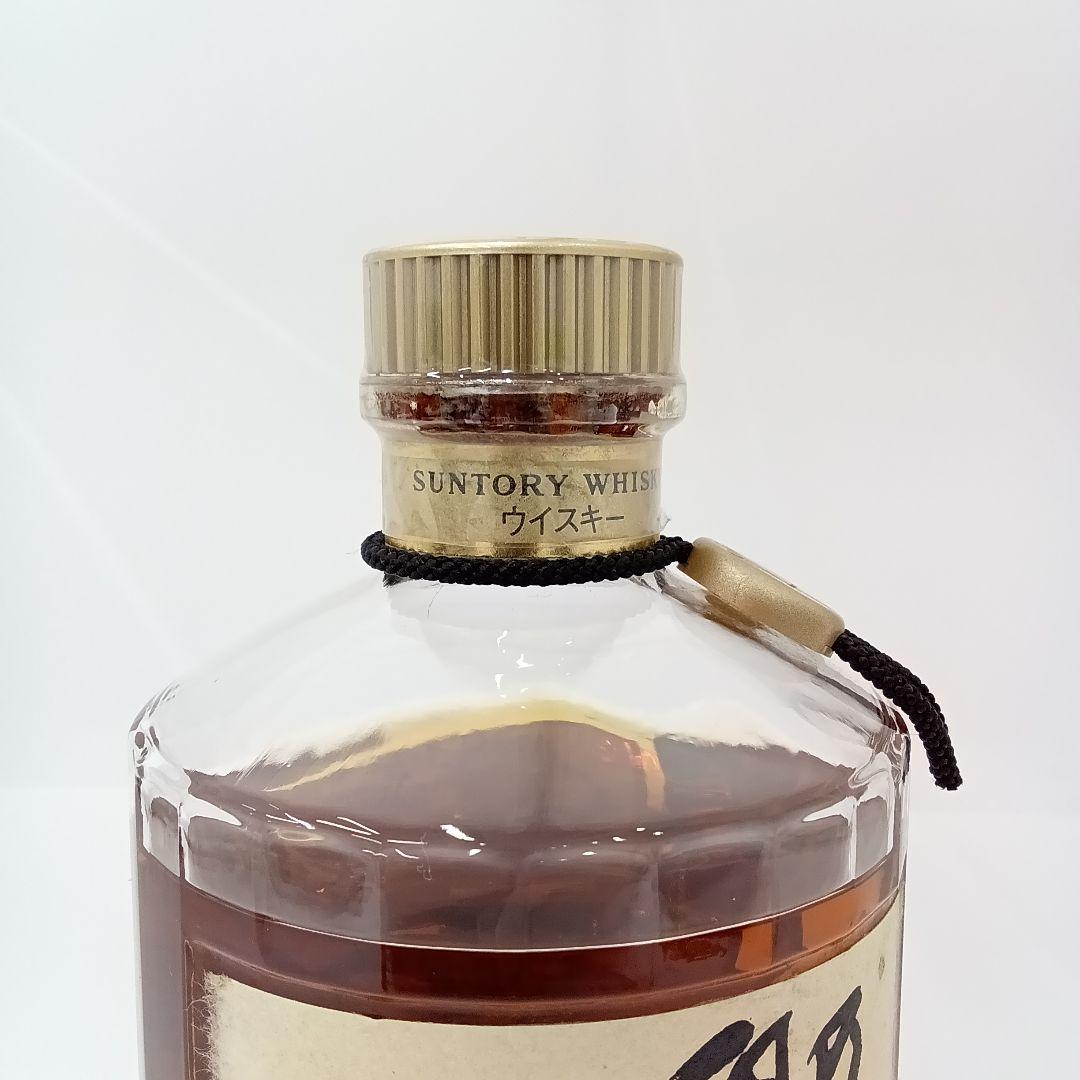 【未開栓】Suntory 響 ウイスキー