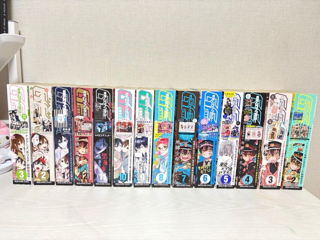 RT-100731 ✣ Gファンタジー ✣ まとめ売り ✣14冊 ✣