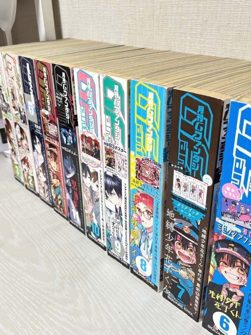 RT-100731 ✣ Gファンタジー ✣ まとめ売り ✣14冊 ✣