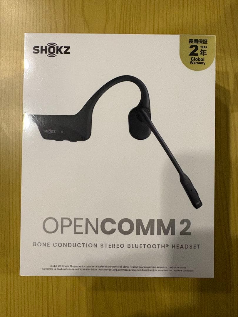 【本日限定値下】新品未開封　SHOKZ OPENCOMM 2 骨伝導イヤホン