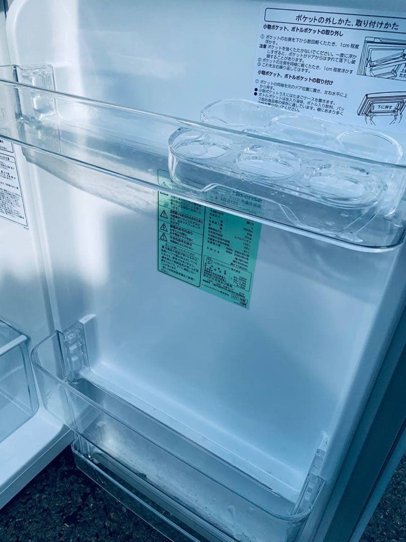 ✅ハイアール電気洗濯機✅ ✅JW-C55FK✅ 送料設置無料