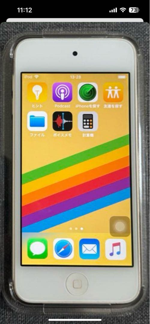 iPod touch 代6世代　新品バッテリー