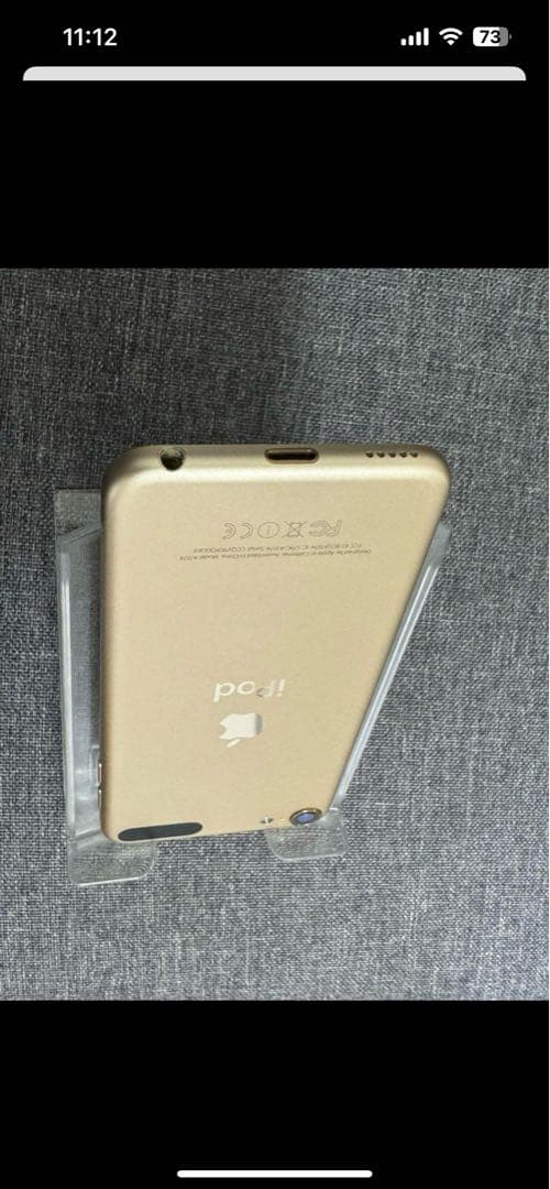 iPod touch 代6世代　新品バッテリー