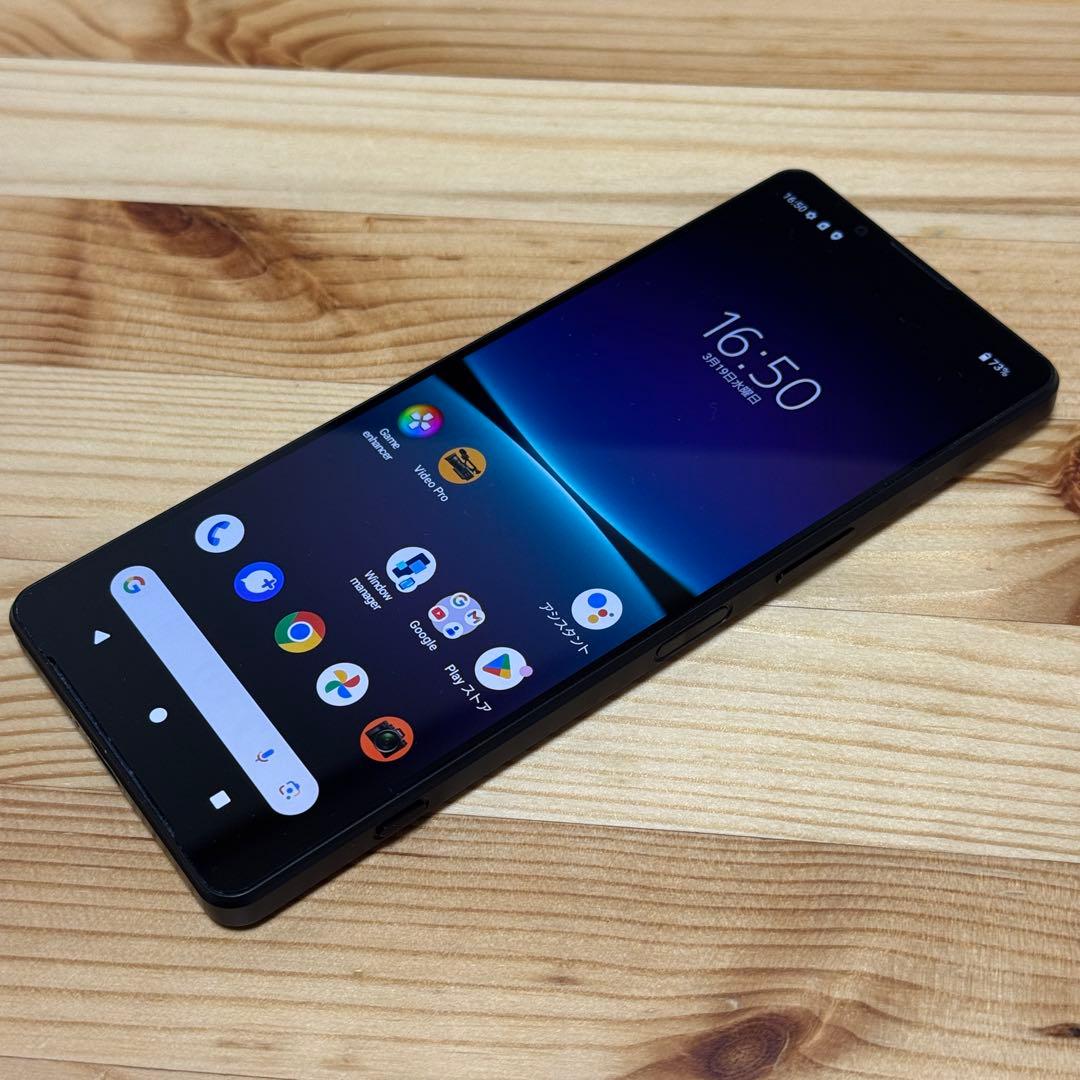 Sony Xperia1 ⅳ【使用1年/美品】　SOG06 32285