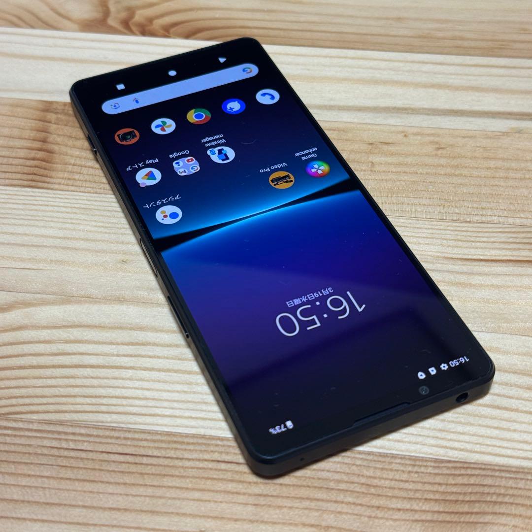 Sony Xperia1 ⅳ【使用1年/美品】　SOG06 32285