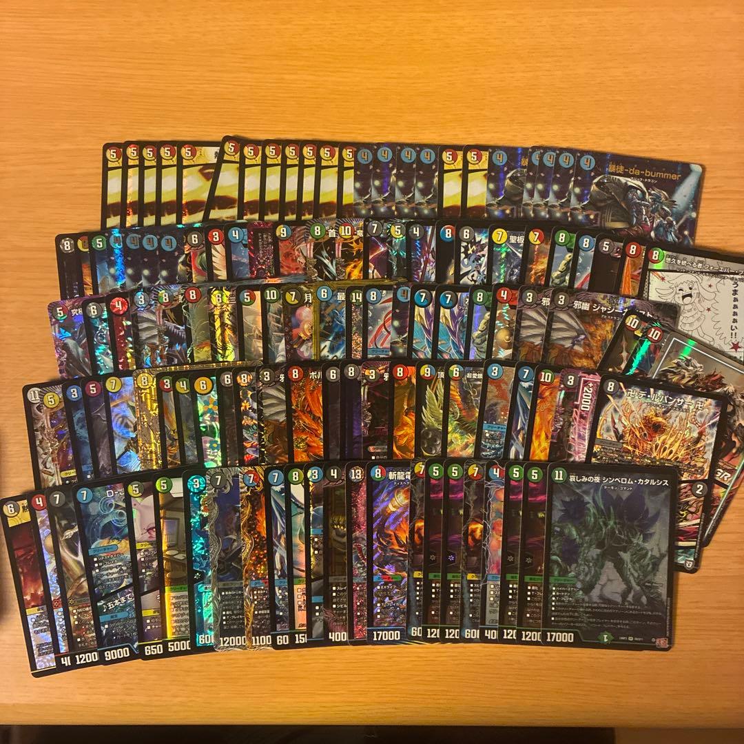 デュエマ　まとめ売り