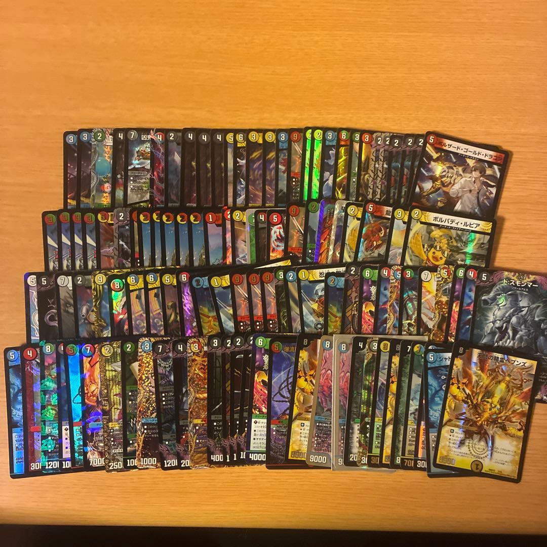 デュエマ　まとめ売り