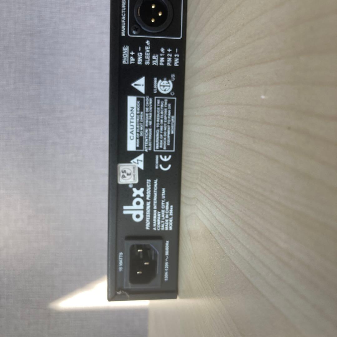 dbx 266Xs コンプレッサーゲート