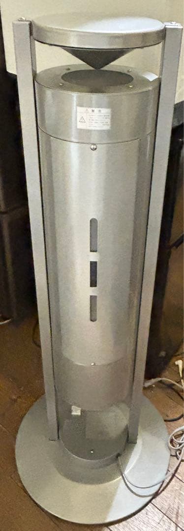 IWASAKI AIRLIA エアリア