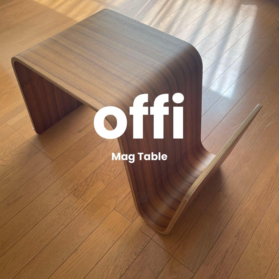【希少】offi mag table