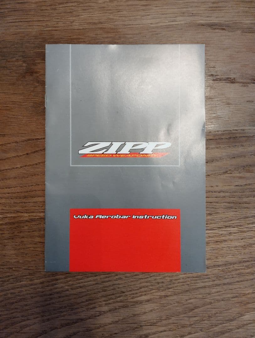 h*c様 ZIPP vuka エアロバー