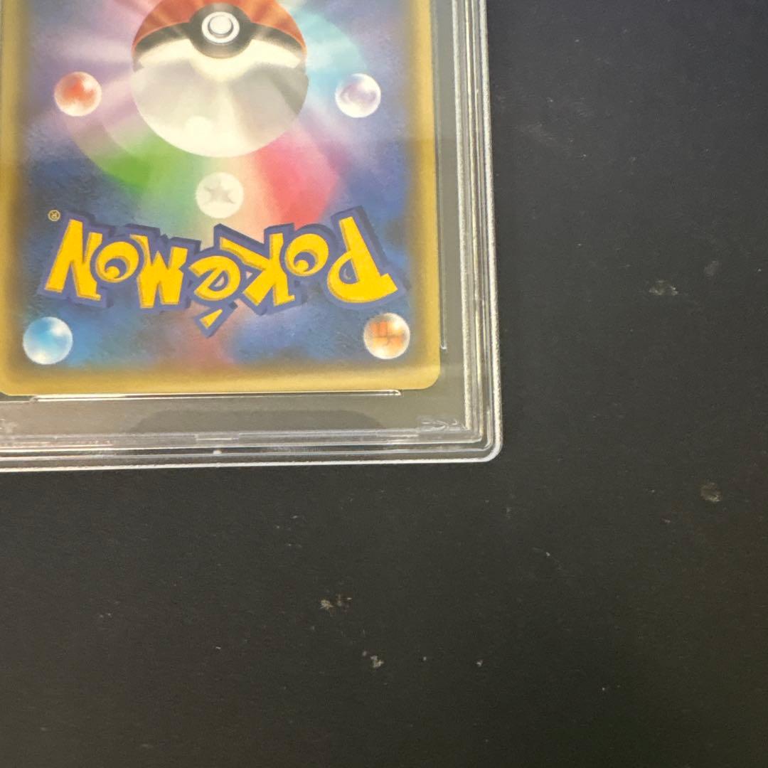 PSA10 レシラム 25th アニバーサリー プロモ ポケカ(値下げ交渉可)