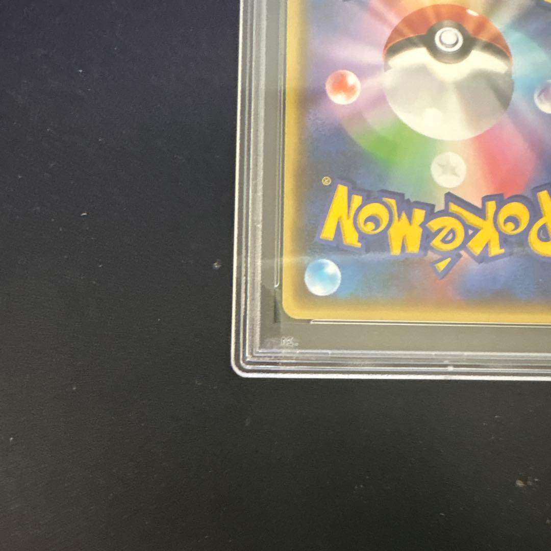 PSA10 レシラム 25th アニバーサリー プロモ ポケカ(値下げ交渉可)