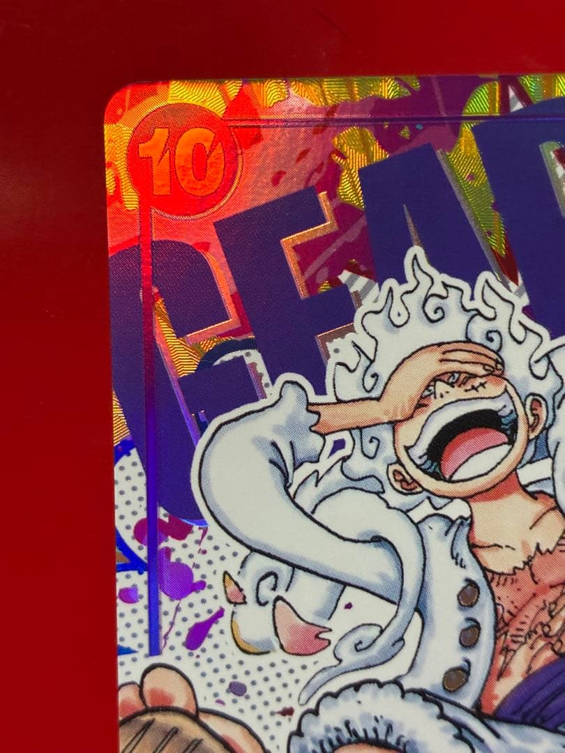 【プレイ用】ワンピースカード ルフィ シークレットパラレル