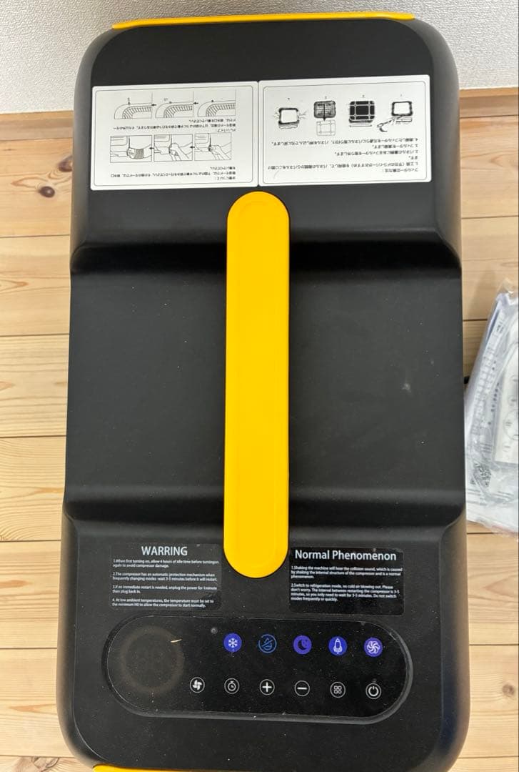 BougeRV ポータブルエアコン PC47002