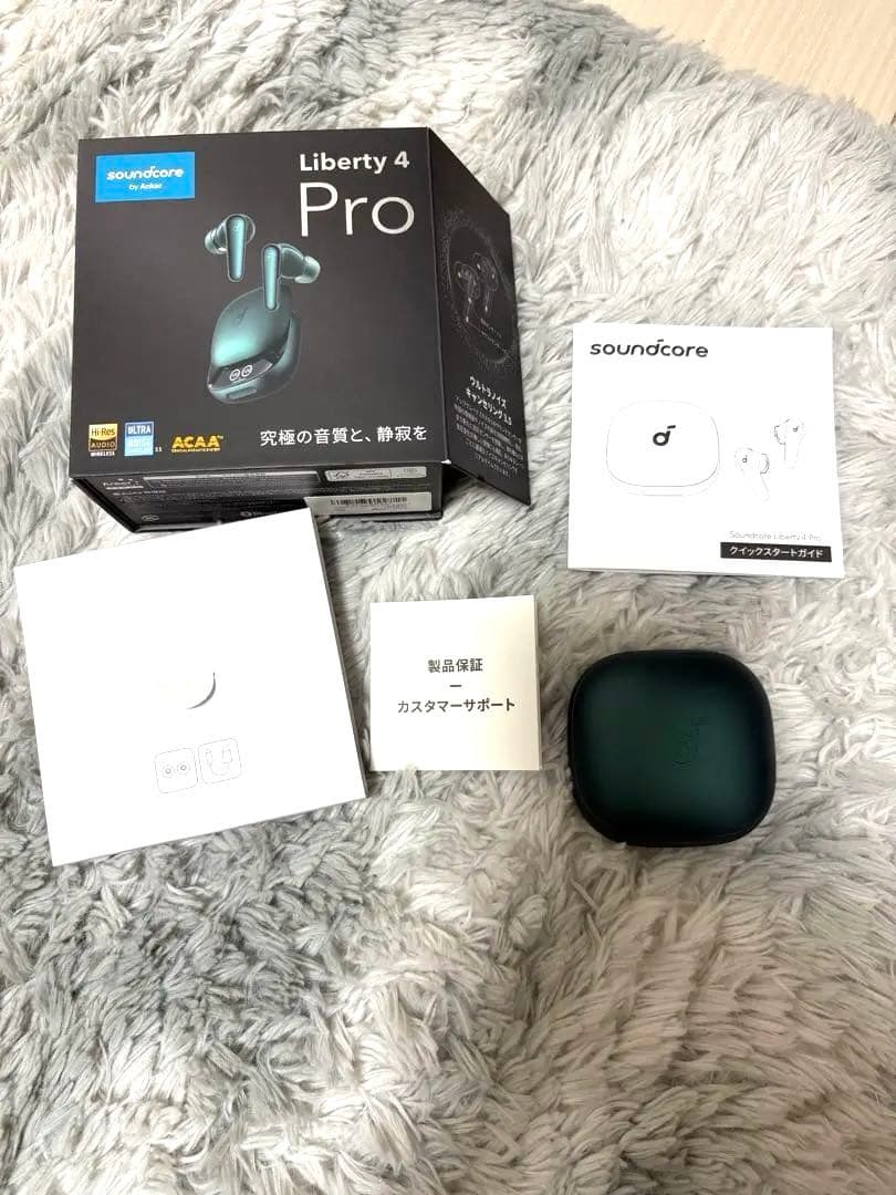 【出品10月末まで】soundcore Liberty 4 Pro