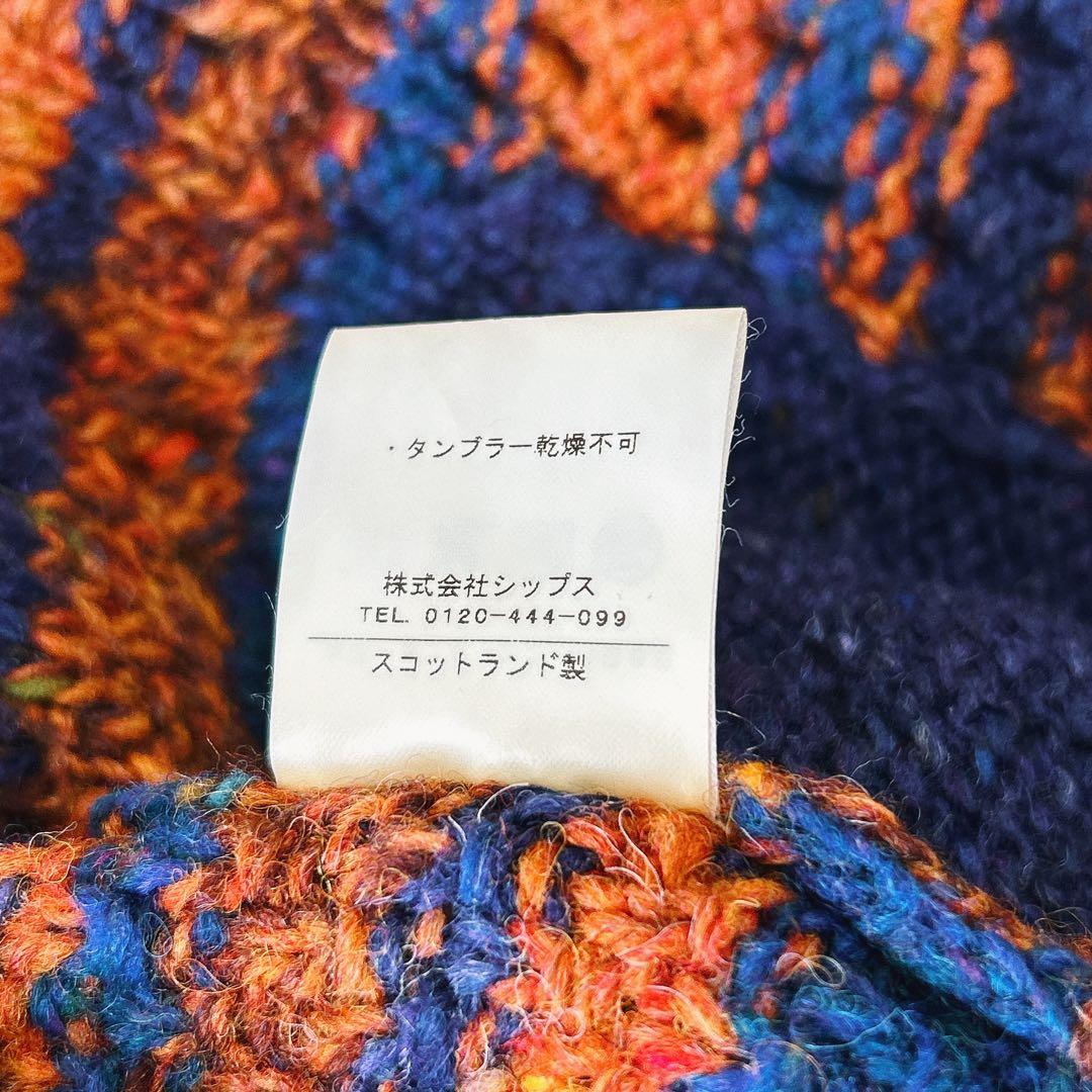 インバーアラン★未使用タグ付★3Aランバーカーディガン★未使用タグ付★3A