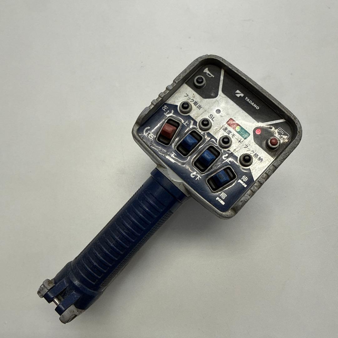 タダノ　ラジコン　TADANO 無線リモコン