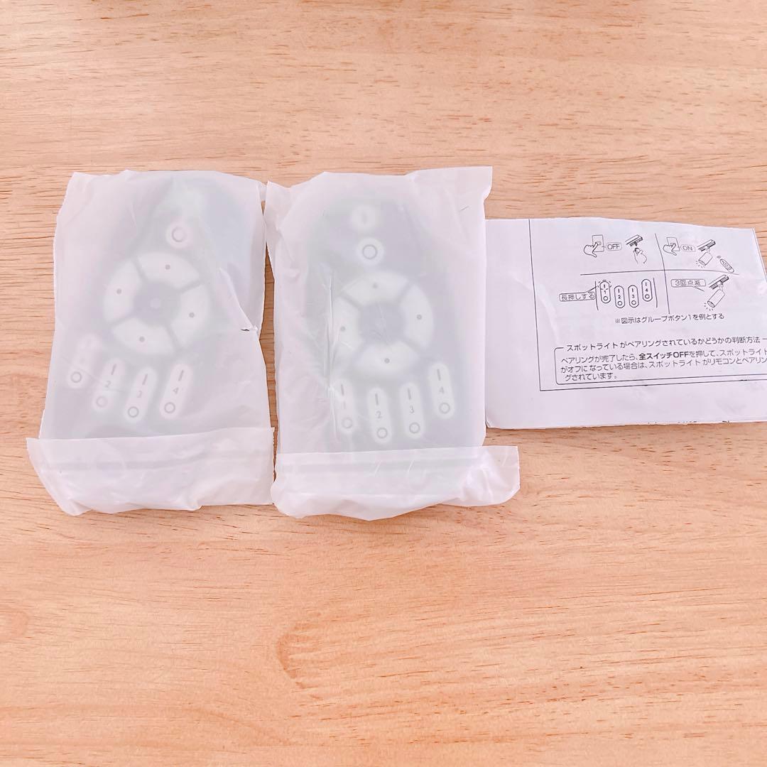 ペンダントライト 4個セット ダクトレール用 100cm調節可能 消費電力