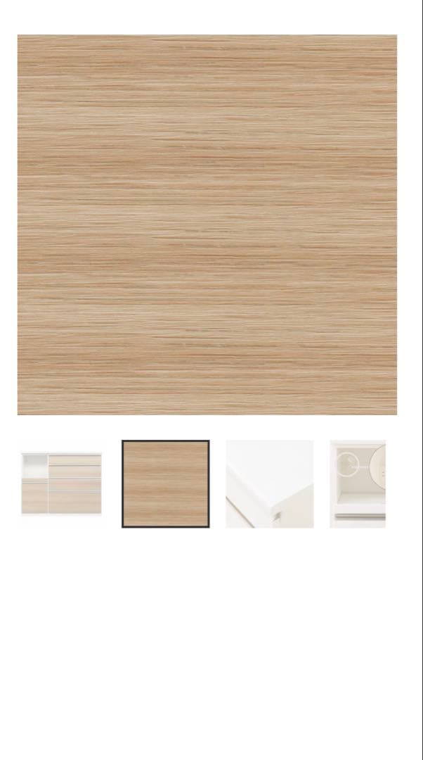 キッチンカウンター モダンデザイン 5引き出し