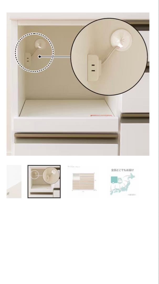 キッチンカウンター モダンデザイン 5引き出し